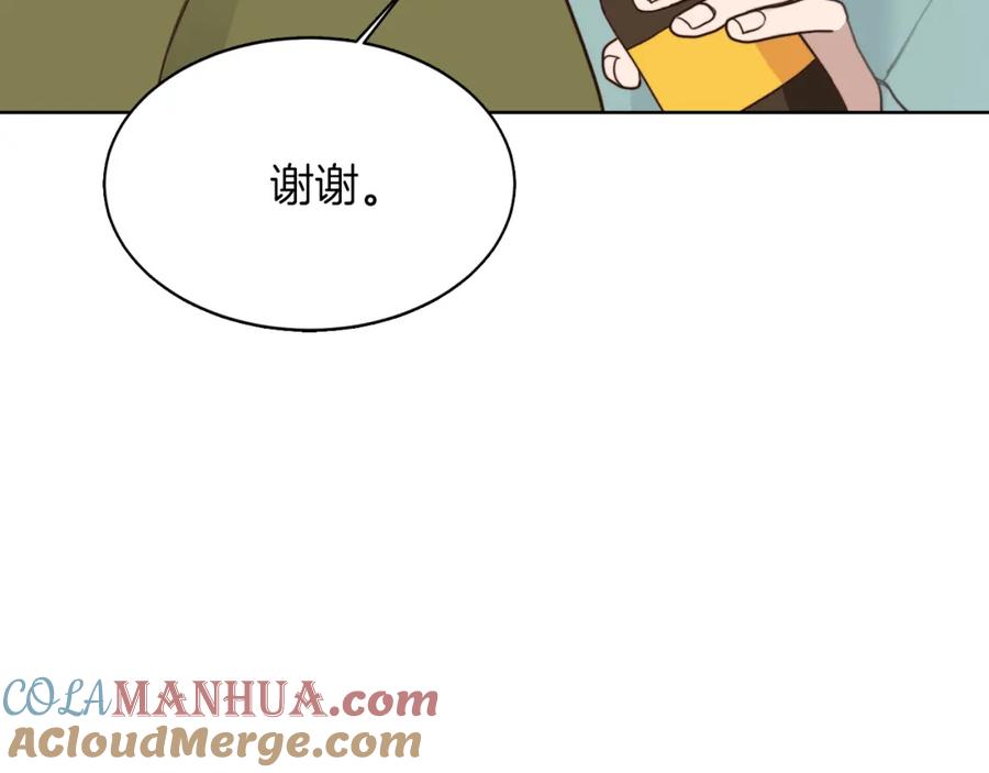 《零居关系》第11话 窒息 第65页