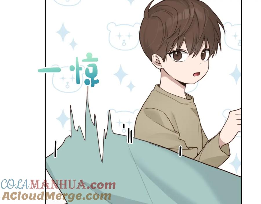 《零居关系》第12话 令人羡慕的腹肌？！ 第57页