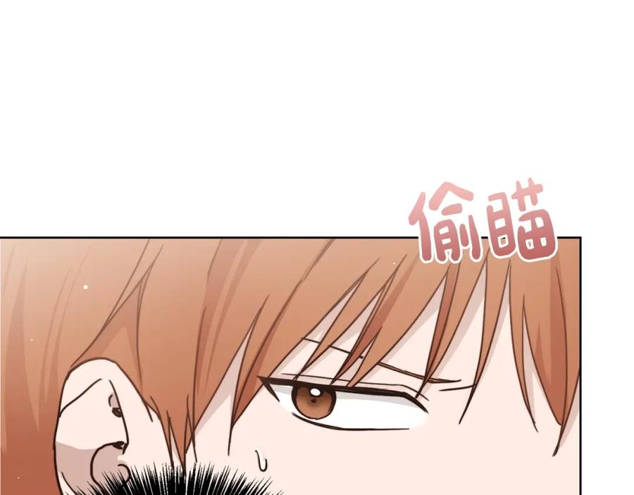 《零居关系》第12话 令人羡慕的腹肌？！ 第108页