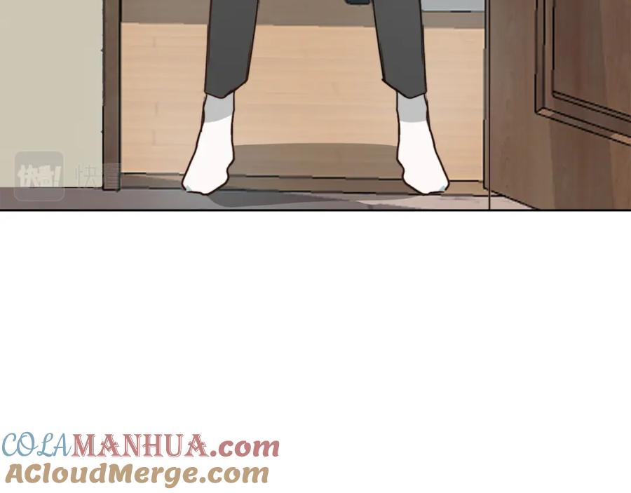 《零居关系》第12话 令人羡慕的腹肌？！ 第141页