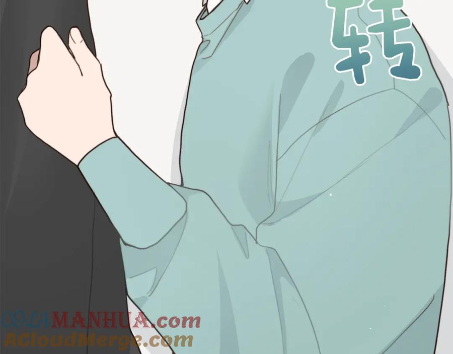 《零居关系》第12话 令人羡慕的腹肌？！ 第77页