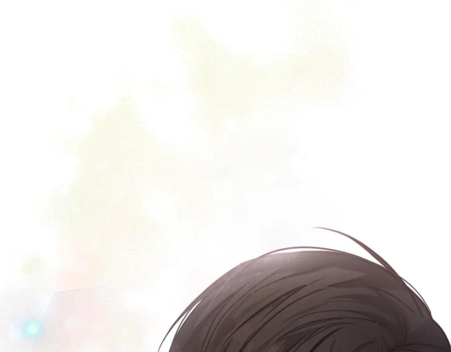 《零居关系》第14话 道歉 第226页