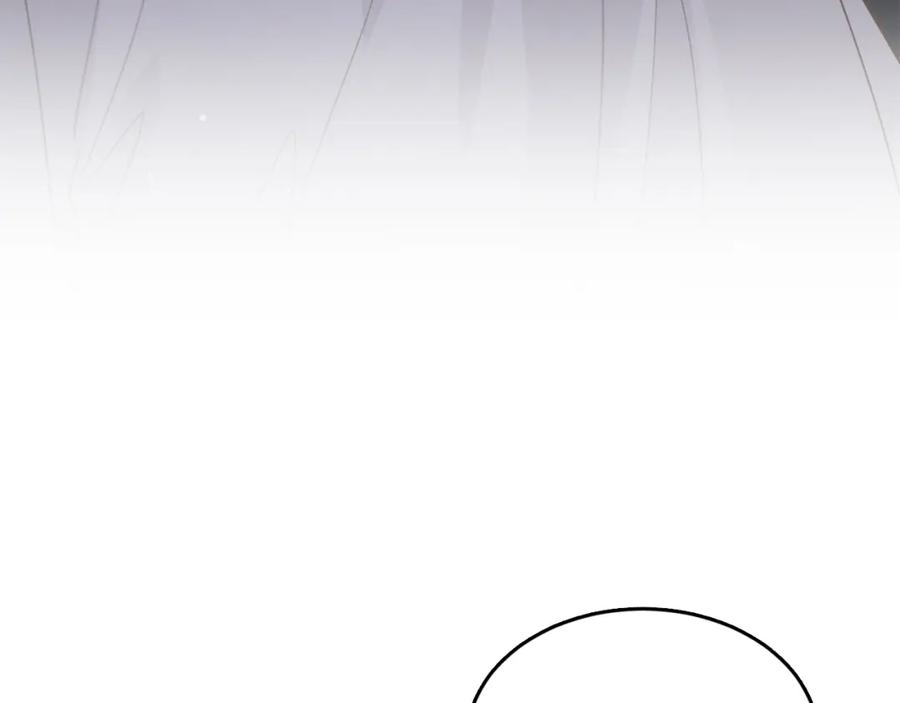 《零居关系》第14话 道歉 第147页