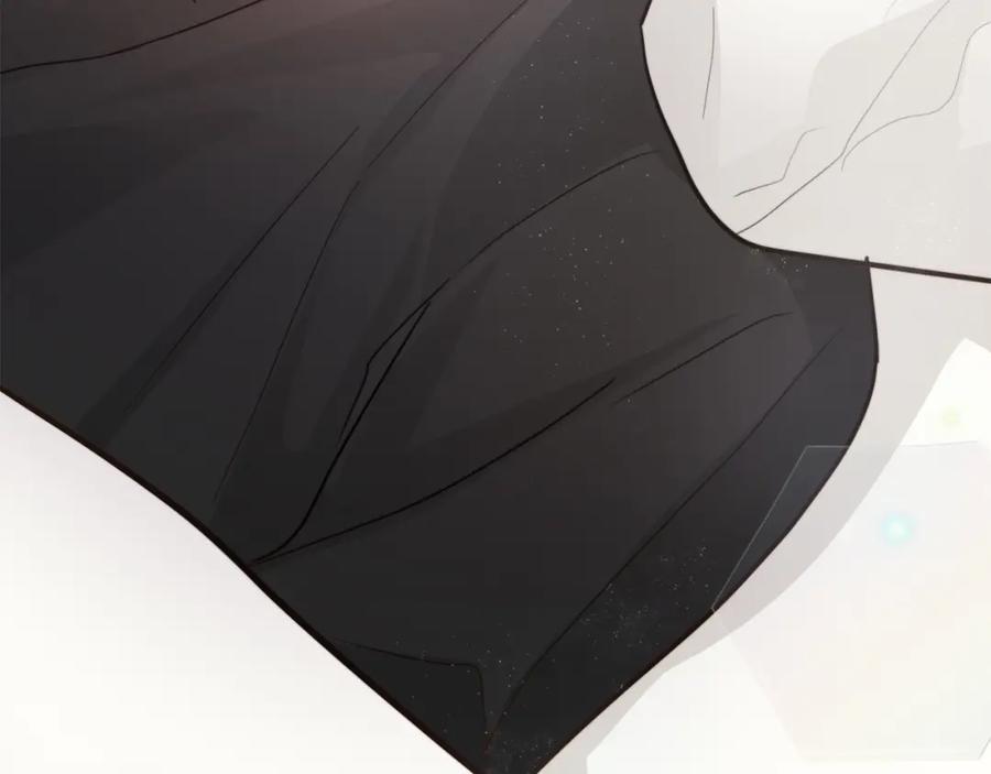 《零居关系》第14话 道歉 第228页