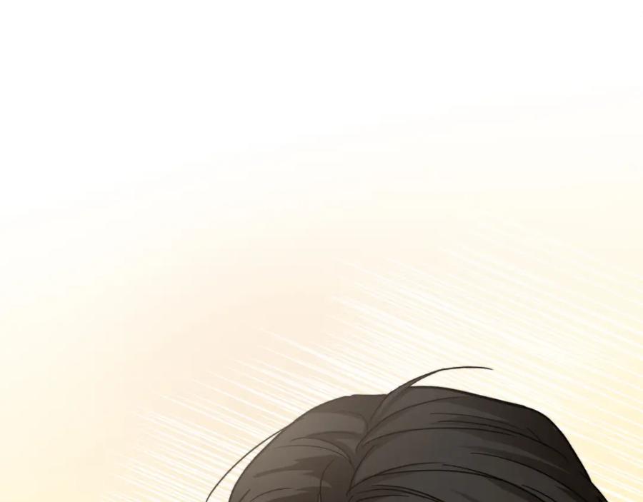 《零居关系》第14话 道歉 第127页