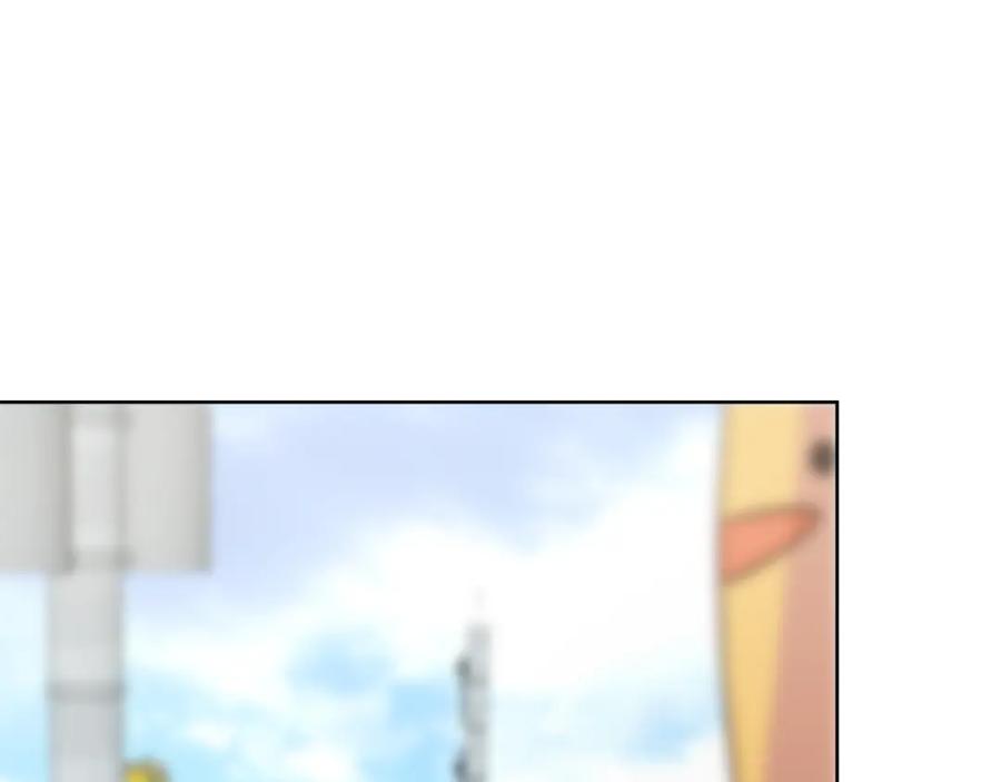 《零居关系》第15话 邀请去他家？ 第46页
