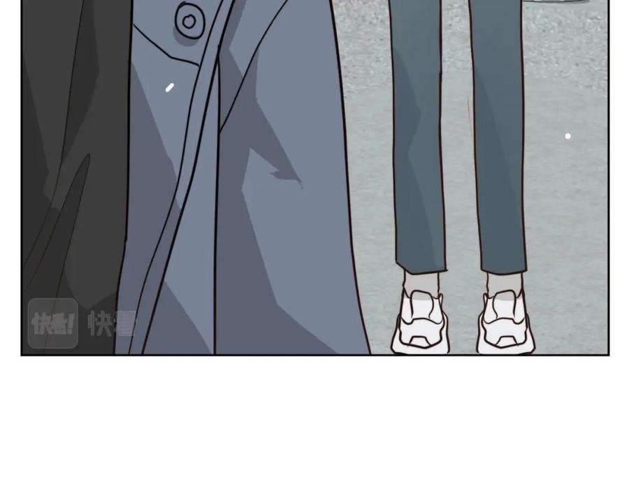 《零居关系》第15话 邀请去他家？ 第66页