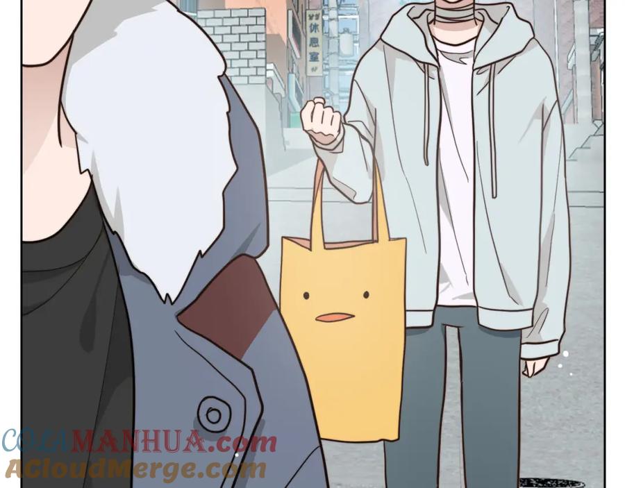 《零居关系》第15话 邀请去他家？ 第65页