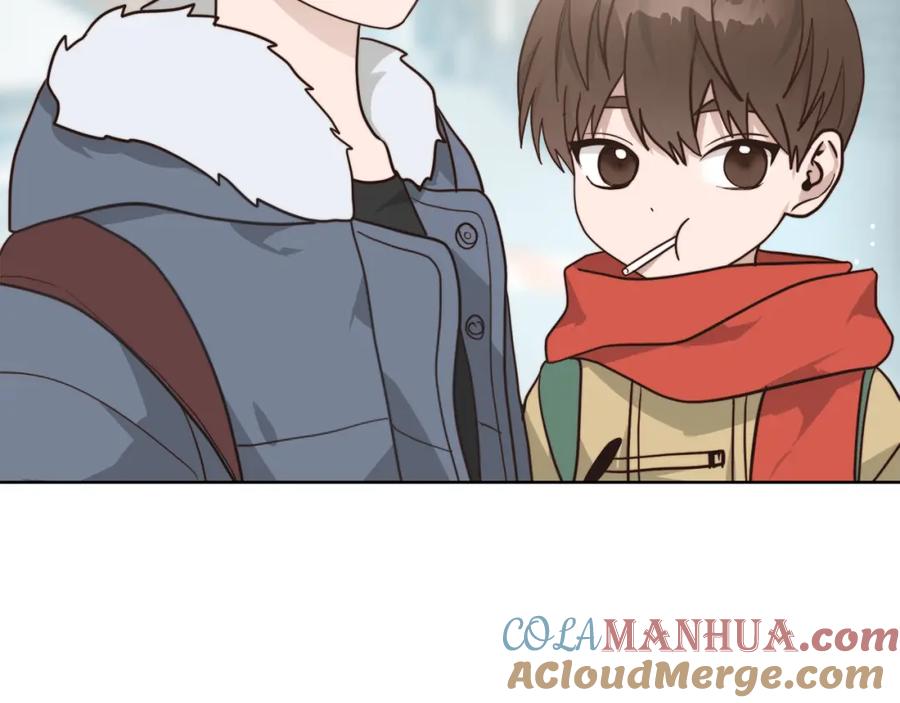《零居关系》第15话 邀请去他家？ 第69页