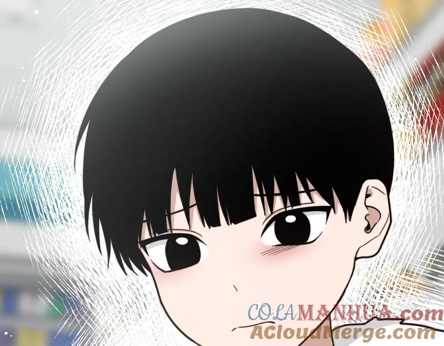 《零居关系》第15话 邀请去他家？ 第145页
