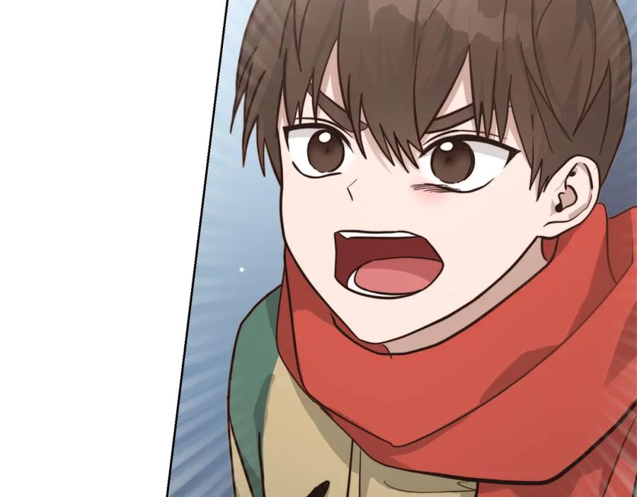 《零居关系》第15话 邀请去他家？ 第52页