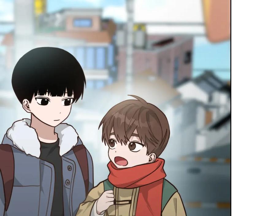 《零居关系》第15话 邀请去他家？ 第47页