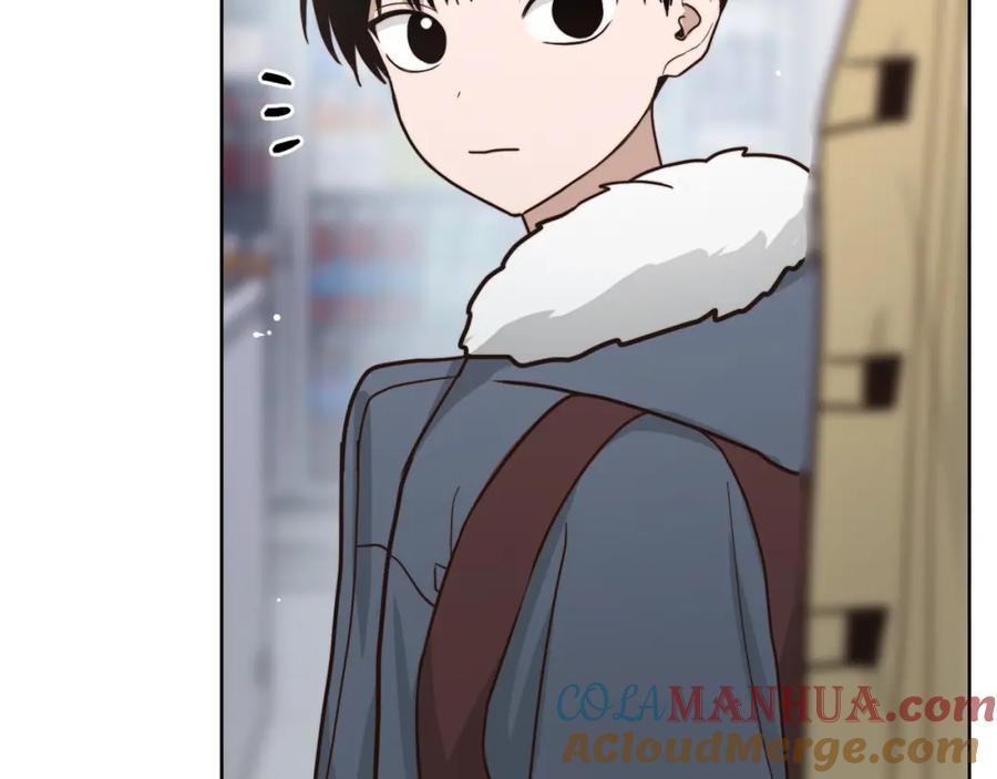 《零居关系》第15话 邀请去他家？ 第137页