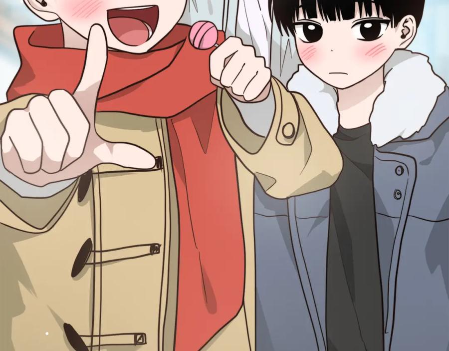 《零居关系》第15话 邀请去他家？ 第79页