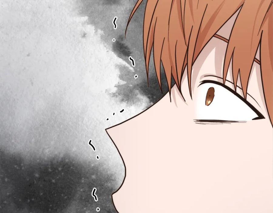 《零居关系》第16话 撬墙角 第55页