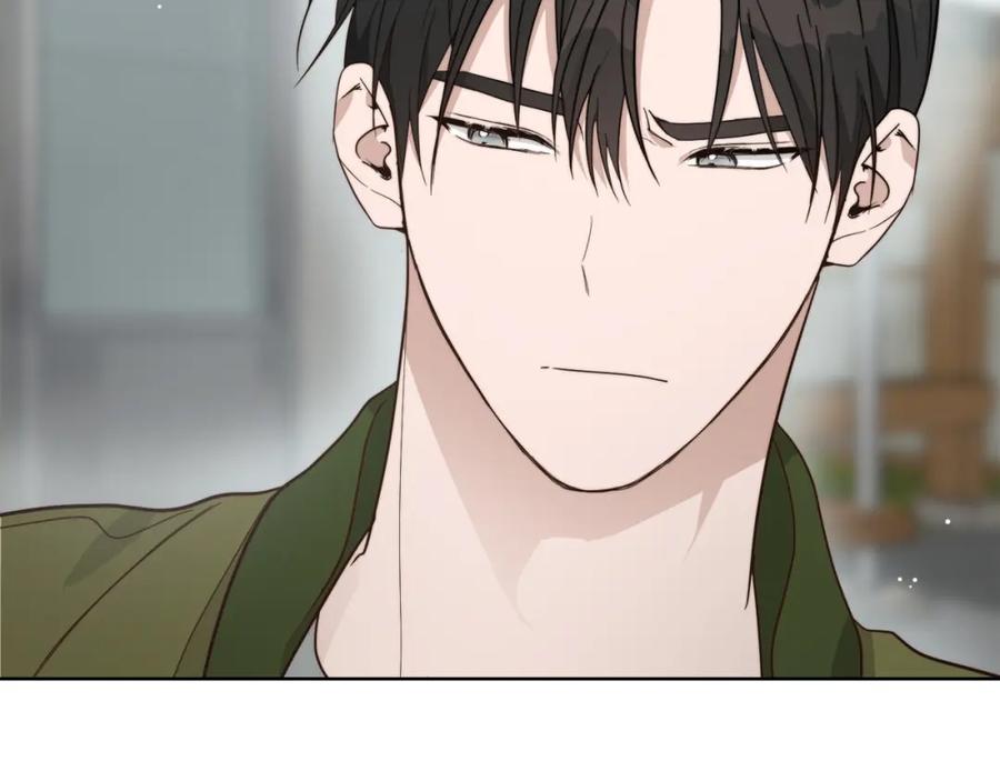 《零居关系》第16话 撬墙角 第164页