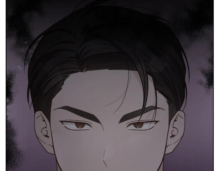 《零居关系》第16话 撬墙角 第98页
