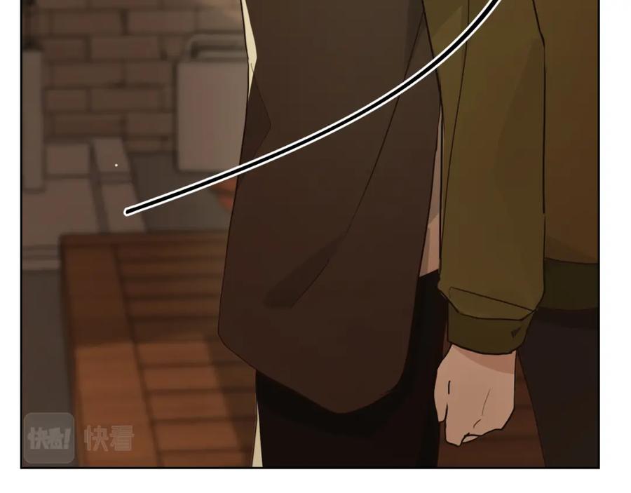 《零居关系》第17话 救赎 第178页