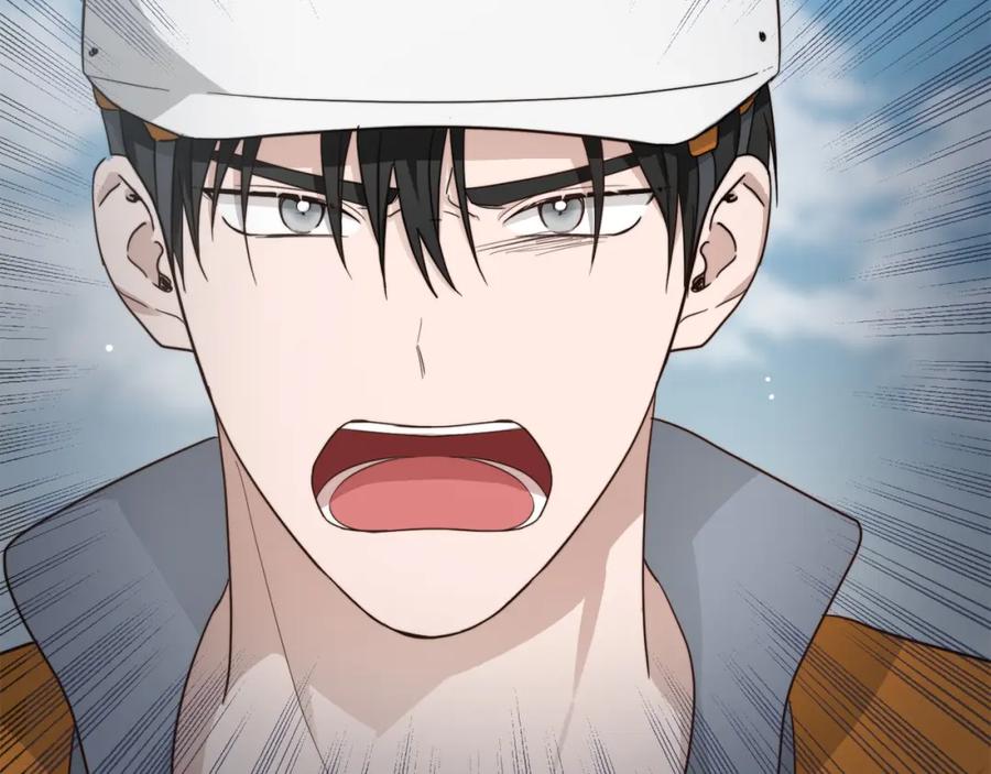《零居关系》第17话 救赎 第48页