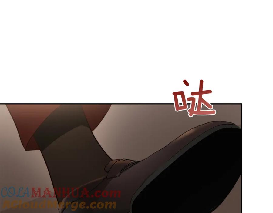 《零居关系》第17话 救赎 第77页