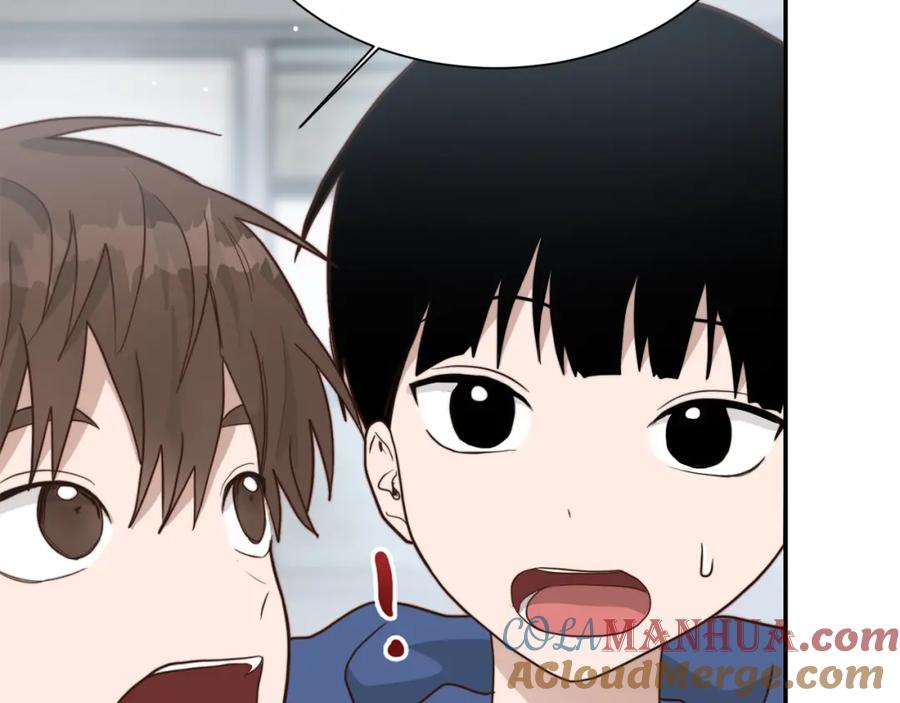 《零居关系》第19话 想入非非 第209页