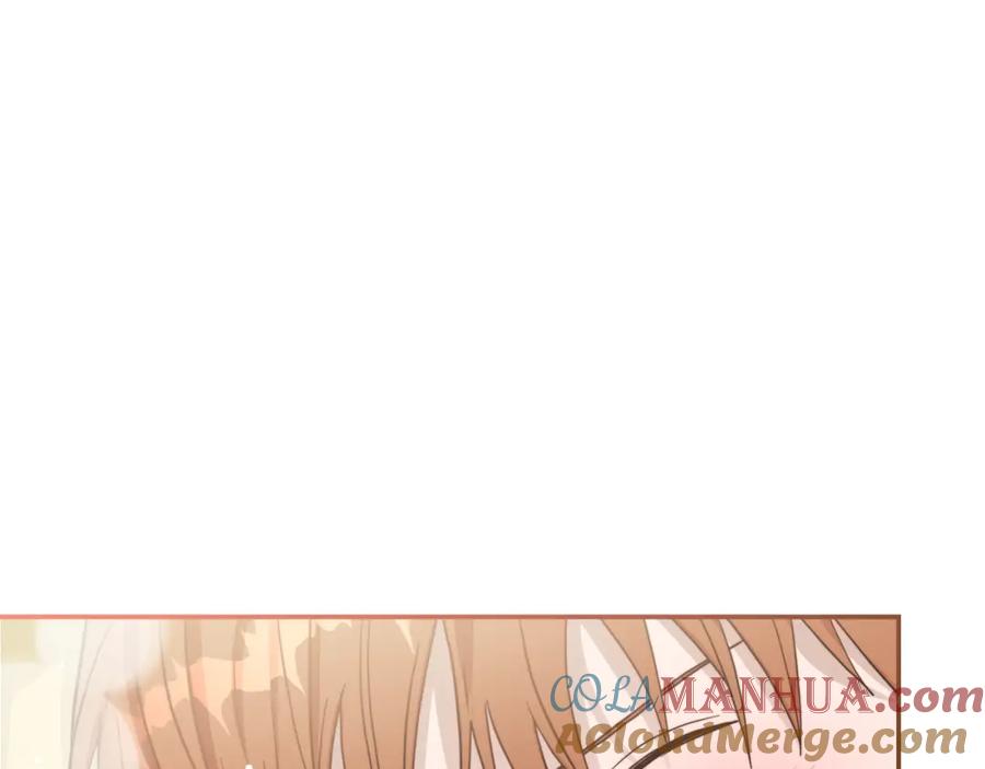 《零居关系》第19话 想入非非 第45页