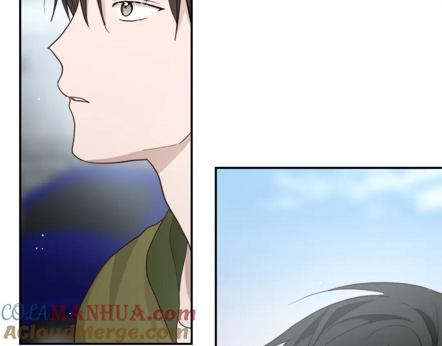 《零居关系》第19话 想入非非 第177页