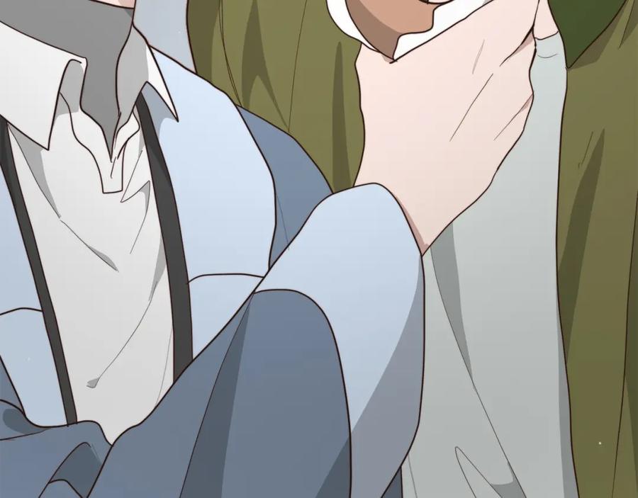 《零居关系》第19话 想入非非 第204页