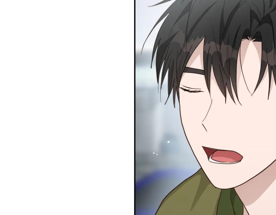 《零居关系》第19话 想入非非 第178页