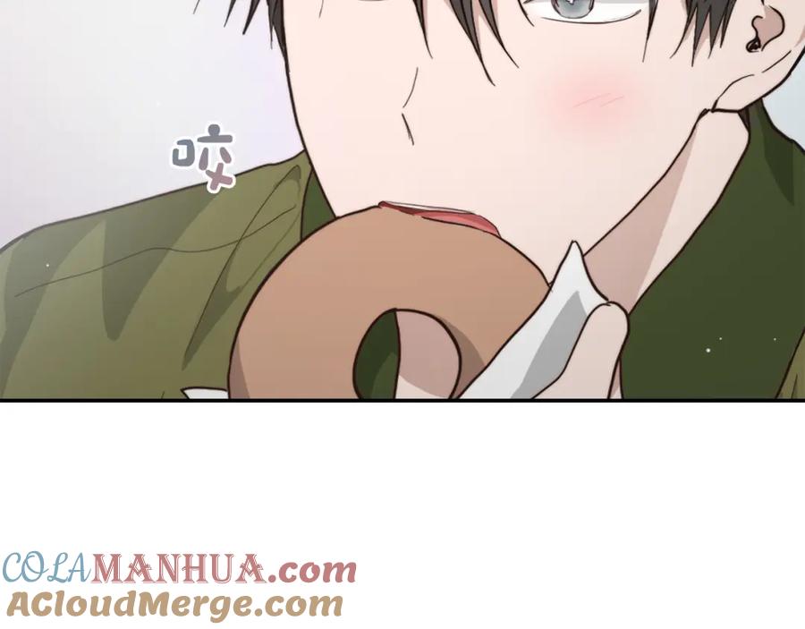 《零居关系》第19话 想入非非 第221页