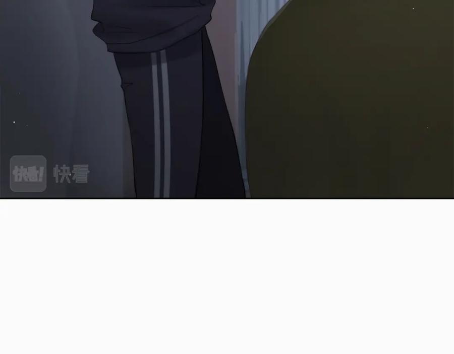 《零居关系》第2话 美食诱惑！ 第47页