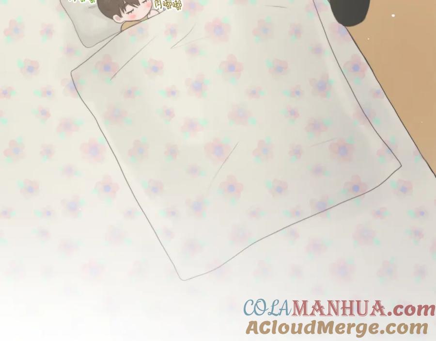 《零居关系》第2话 美食诱惑！ 第133页
