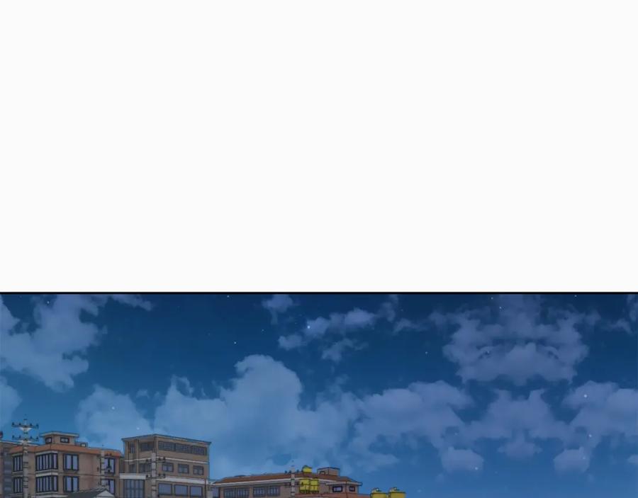《零居关系》第2话 美食诱惑！ 第30页