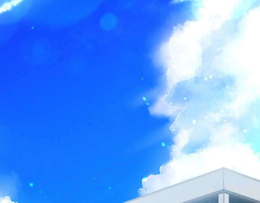 《零居关系》第20话 哥哥很可爱 第164页