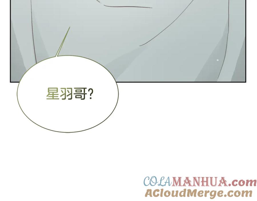 《零居关系》第20话 哥哥很可爱 第61页