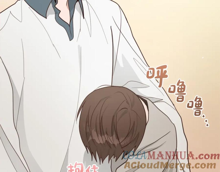 《零居关系》第21话 好人卡 第85页