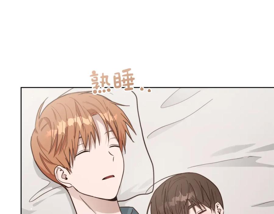 《零居关系》第21话 好人卡 第108页