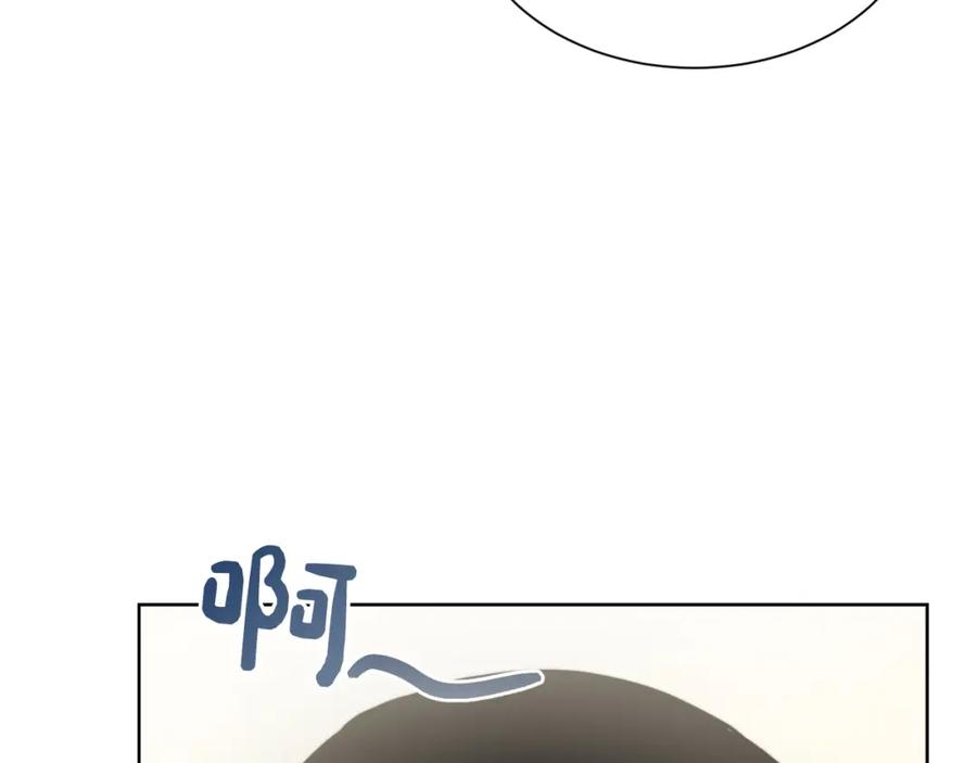 《零居关系》第21话 好人卡 第52页