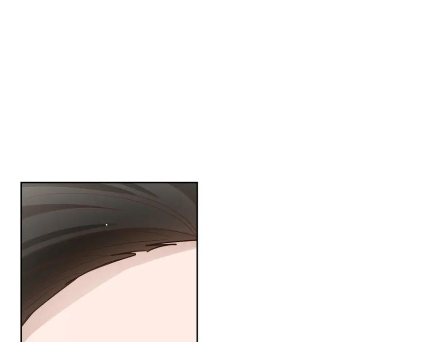 《零居关系》第23话 大佬有点萌~ 第184页