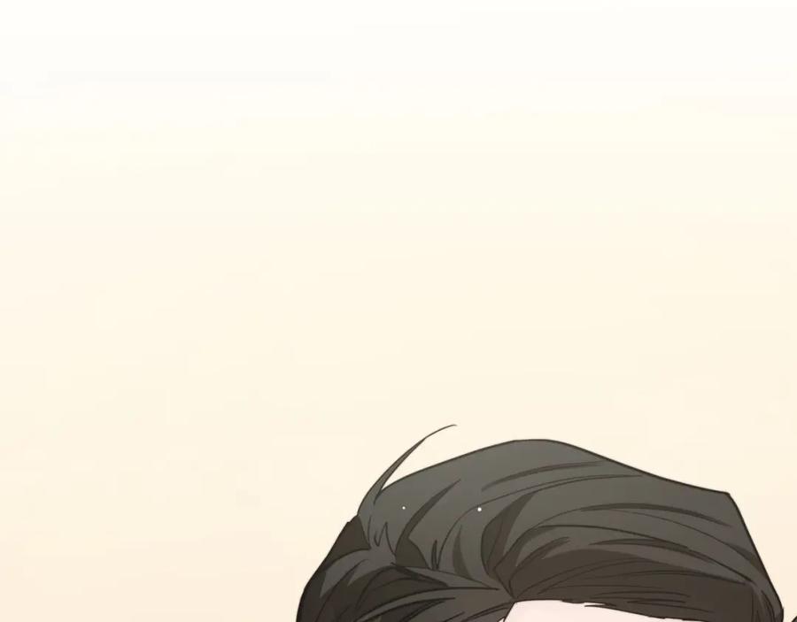 《零居关系》第24话 奇怪的嗜好 第174页