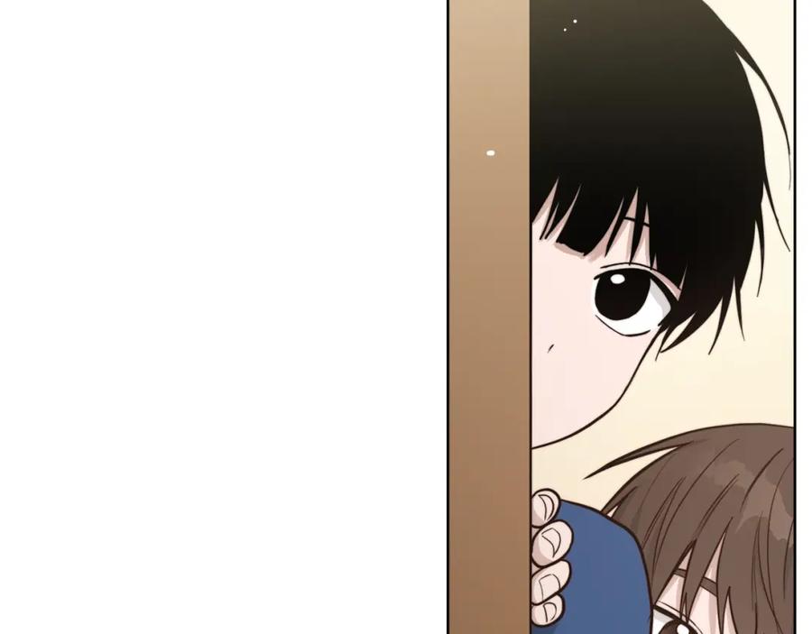 《零居关系》第24话 奇怪的嗜好 第134页