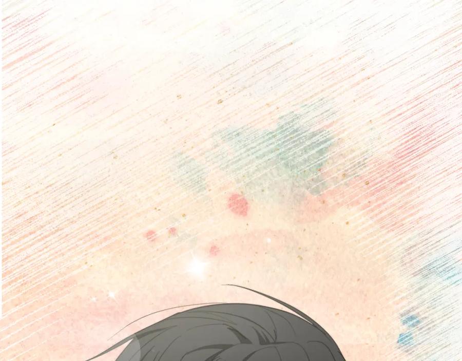 《零居关系》第25话 决定 第206页
