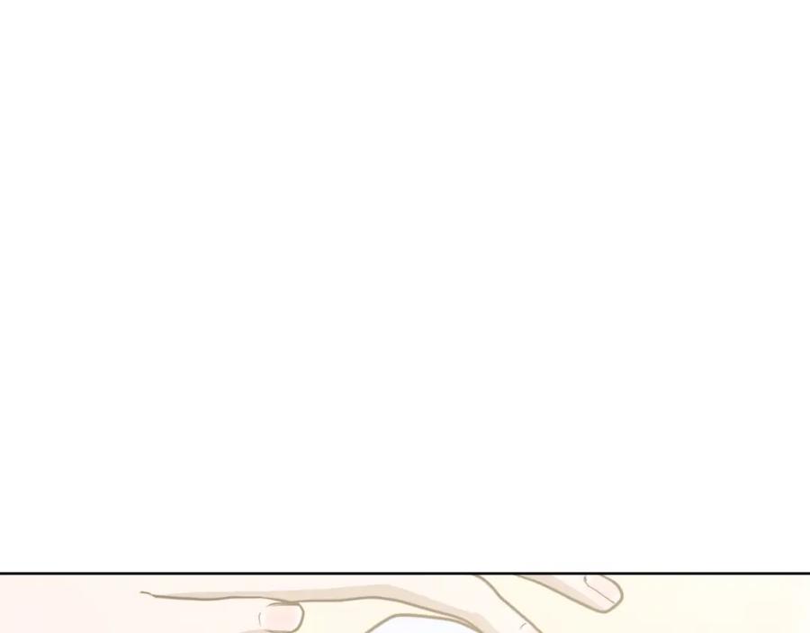 《零居关系》第25话 决定 第70页