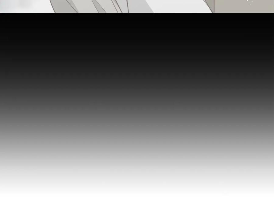 《零居关系》第26话 隐瞒 第158页