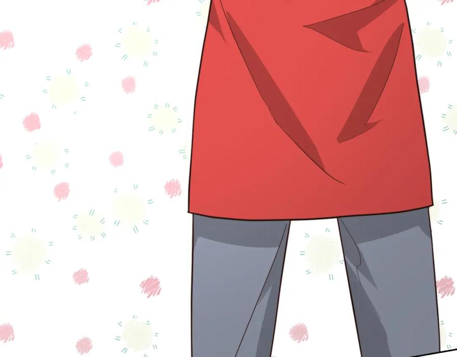 《零居关系》第27话 特殊交易 第214页