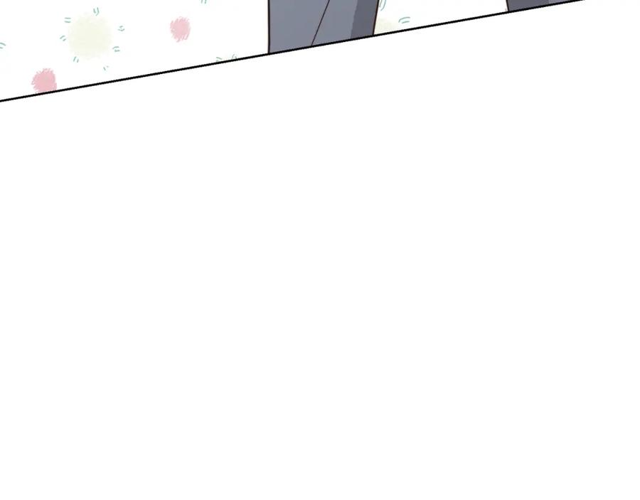 《零居关系》第27话 特殊交易 第215页