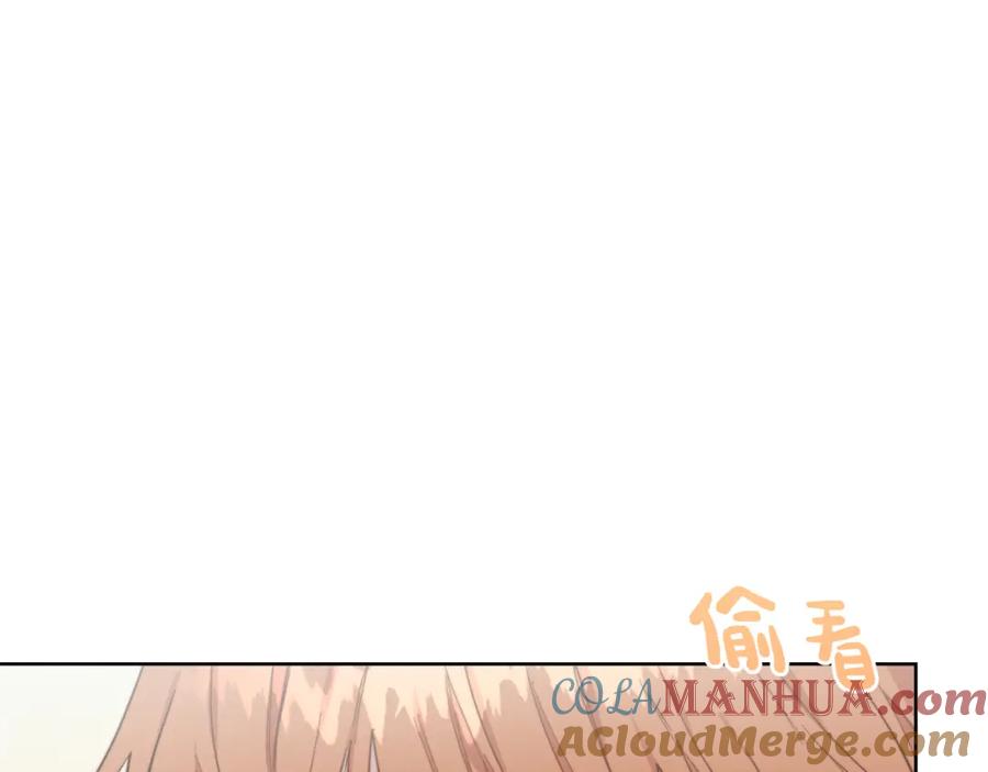 《零居关系》第28话 拿捏 第37页