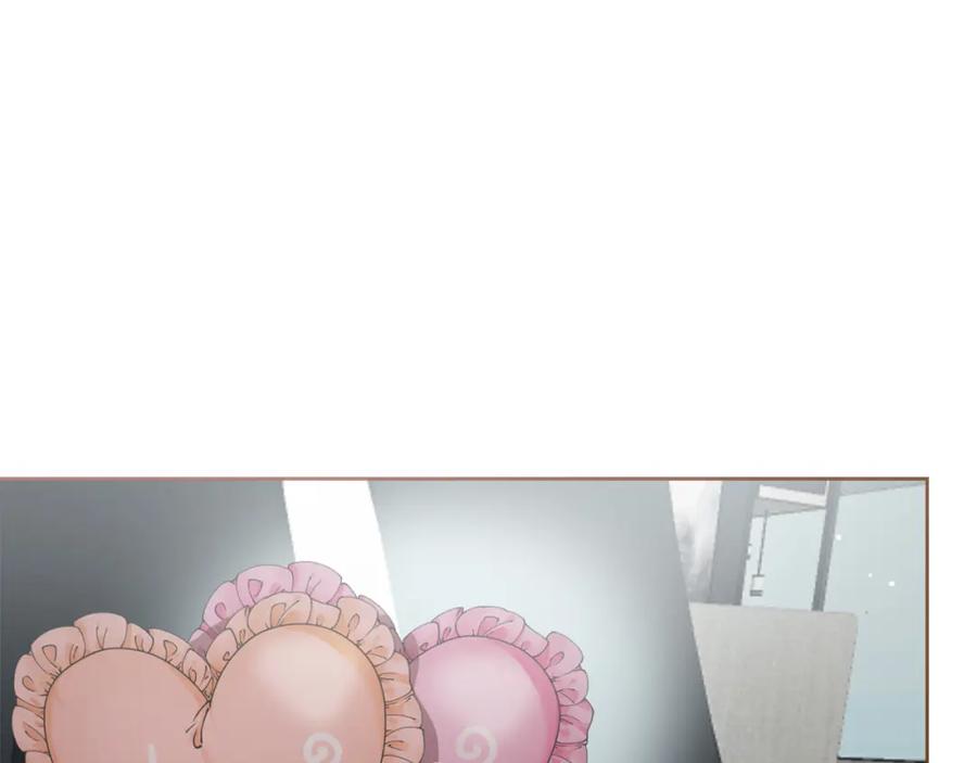 《零居关系》第28话 拿捏 第211页