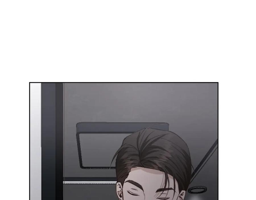《零居关系》第28话 拿捏 第206页