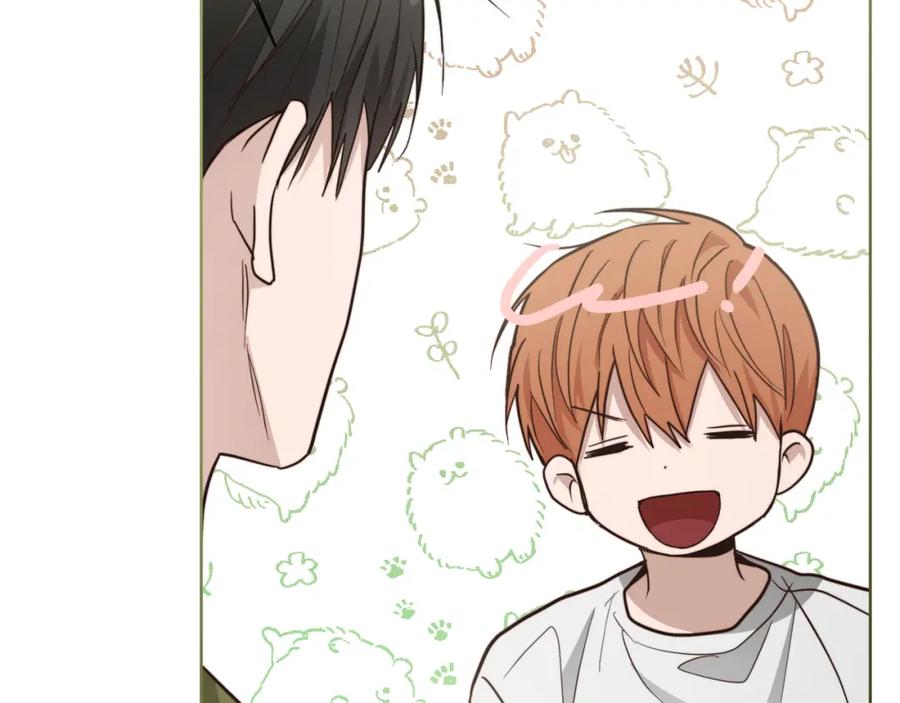 《零居关系》第28话 拿捏 第155页